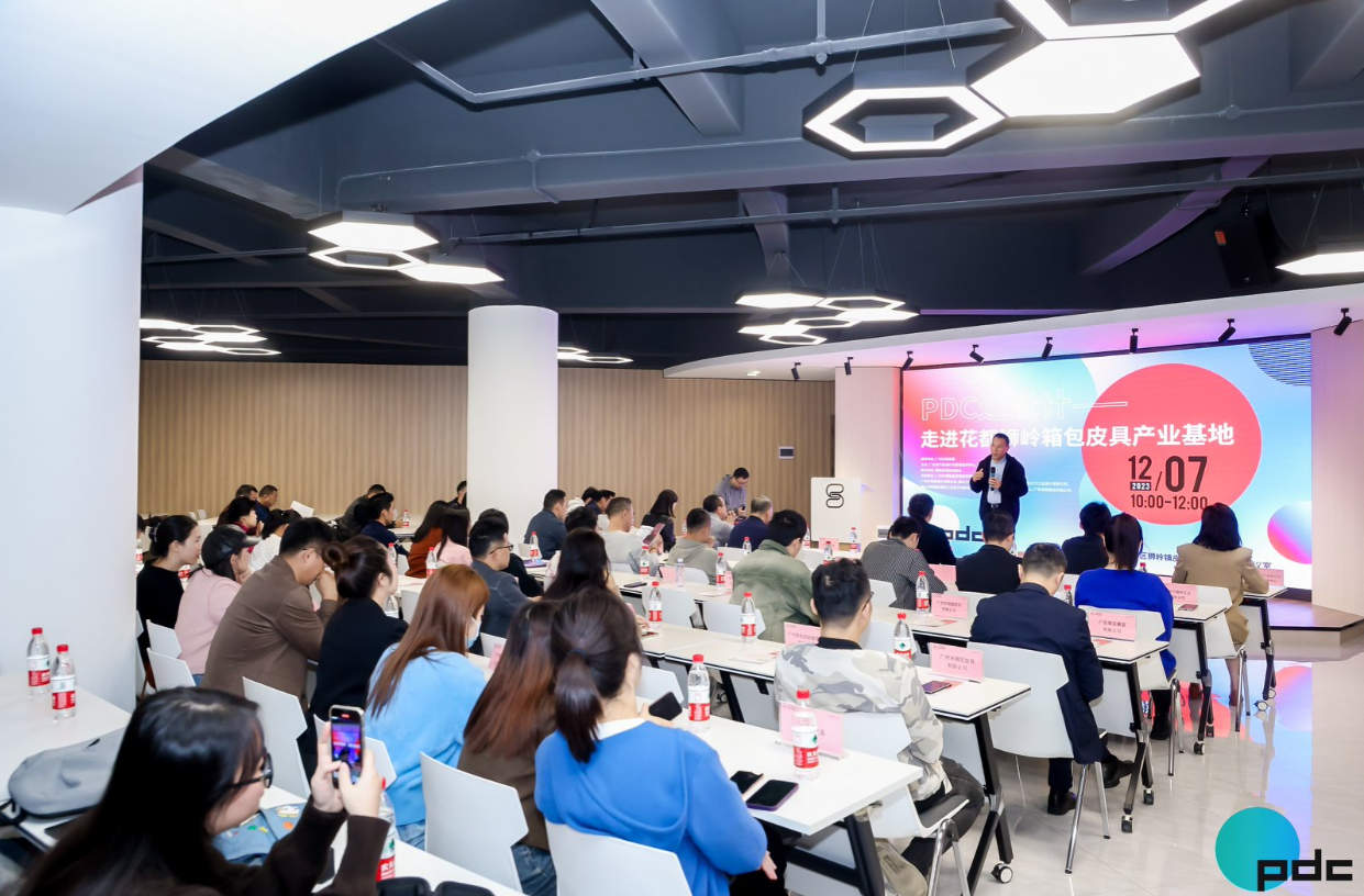 PDC's "Design Delivery" Campaign enters Huadu
