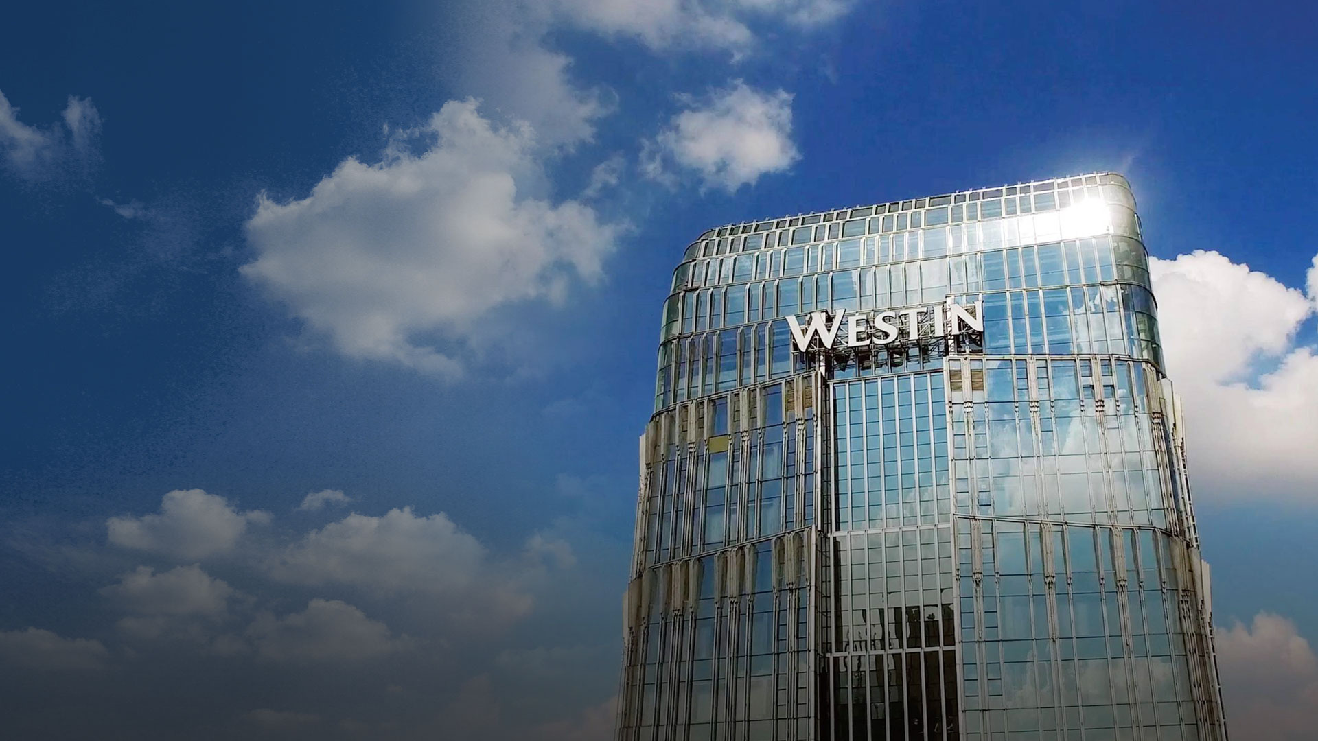The Westin Pazhou