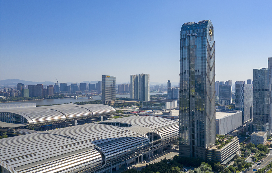 Canton Fair Tower A