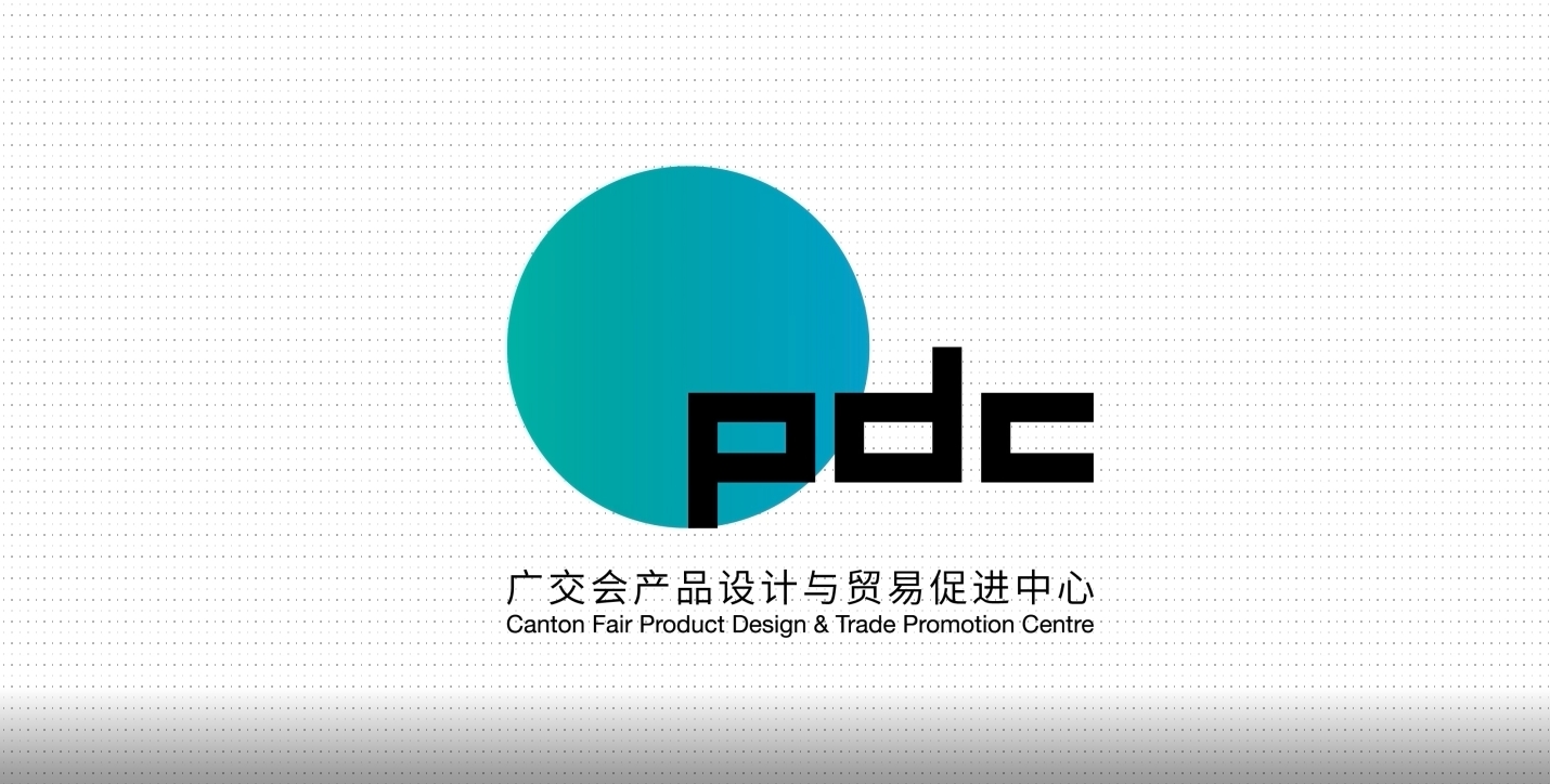 PDC Introduction