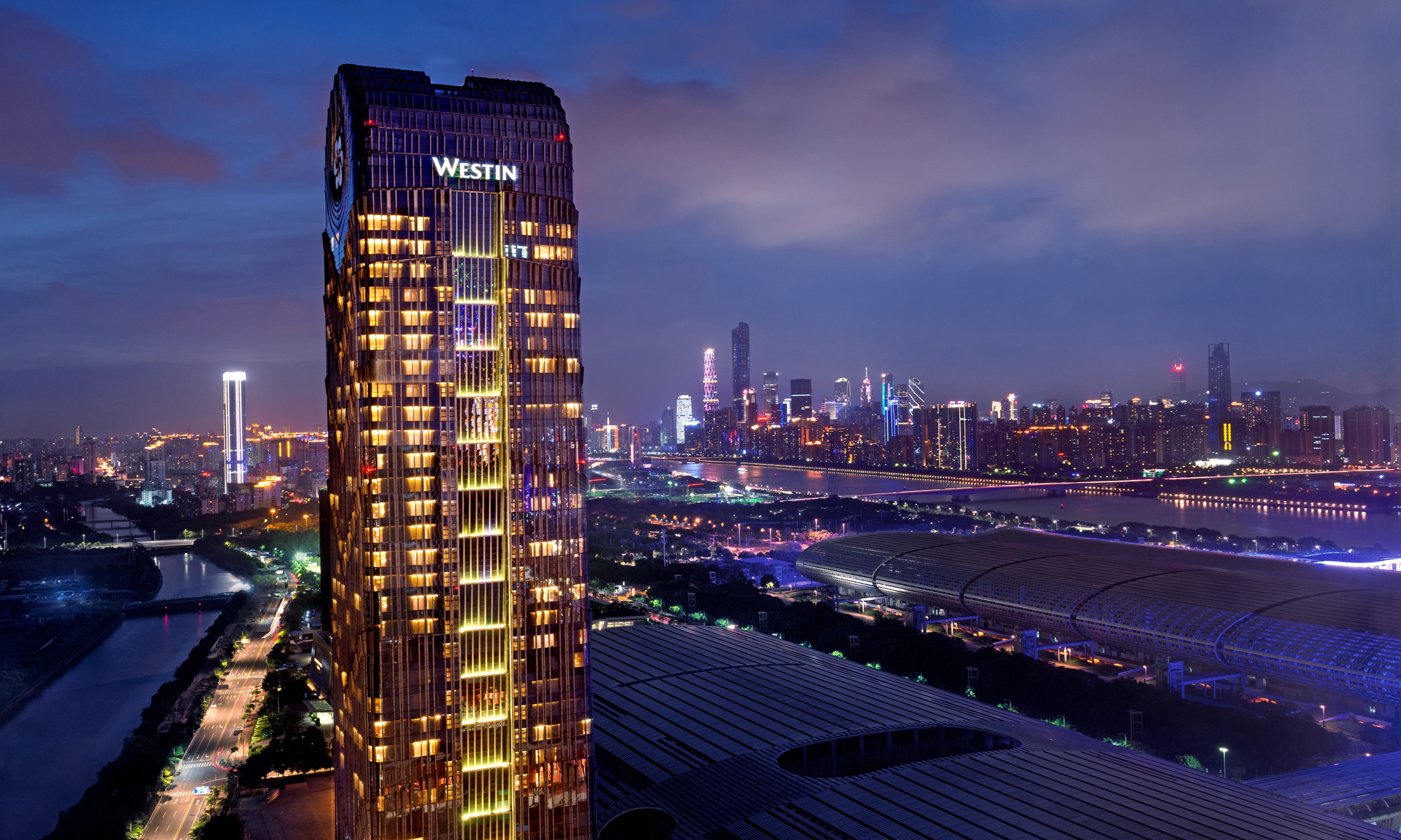 The Westin Pazhou