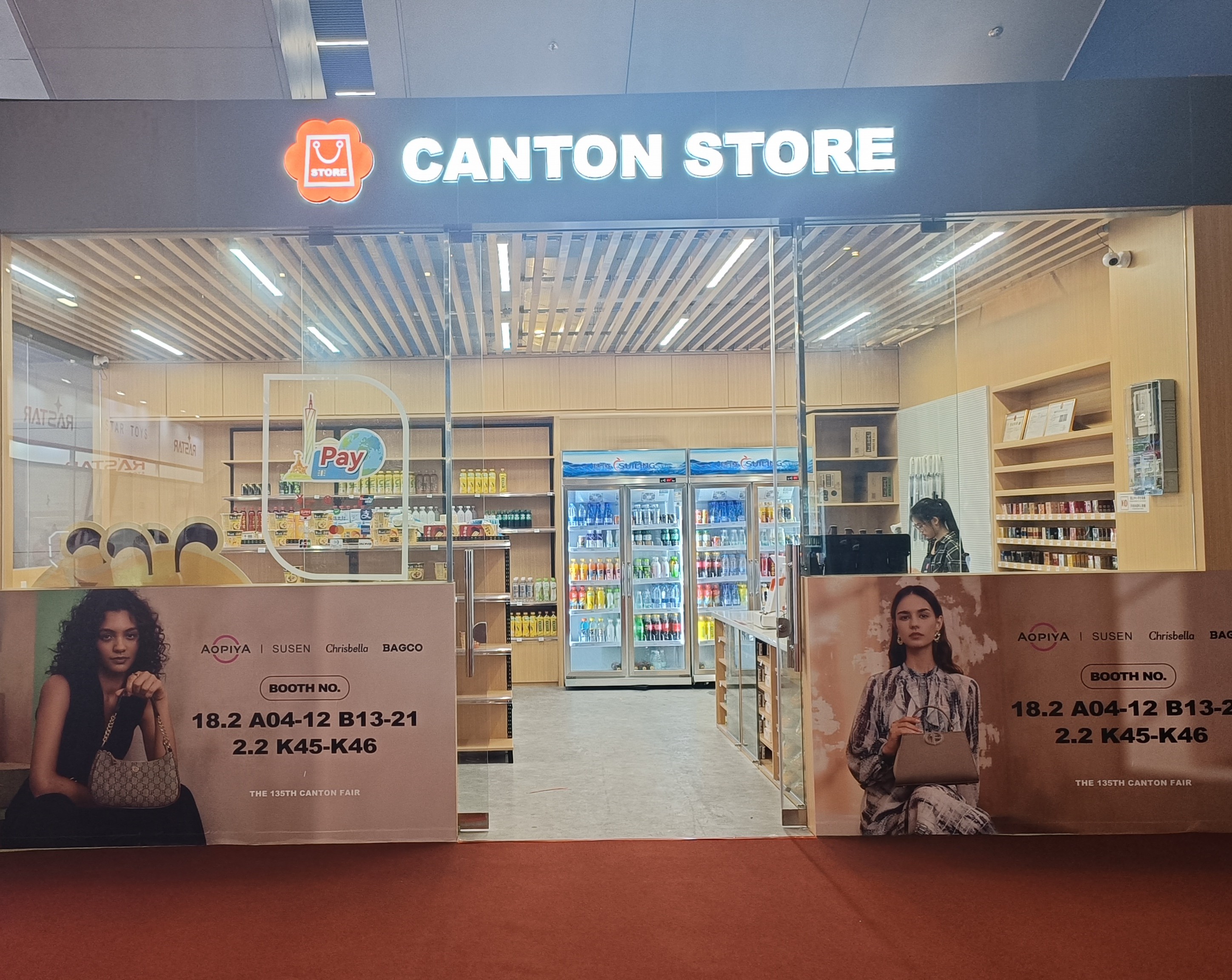 Canton Stores and Smart Retail Services