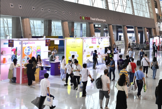 PDC Booths
