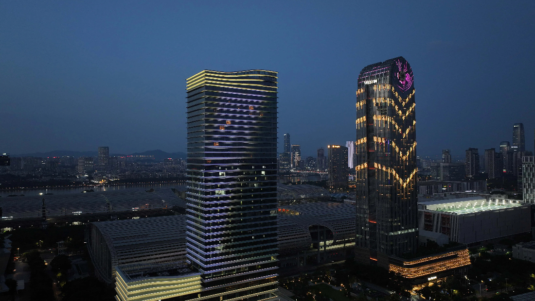 Courtyard by Marriott Guangzhou Pazhou