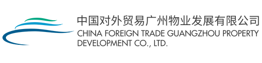 CHINA FOREIGN TRADE GUANGZHOU PROPERTYDEVELOPMENT CO., LTD
